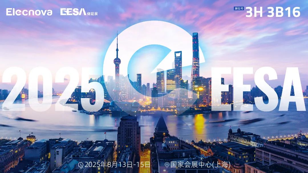 微信图片_2025-08-15_145032_234.jpg