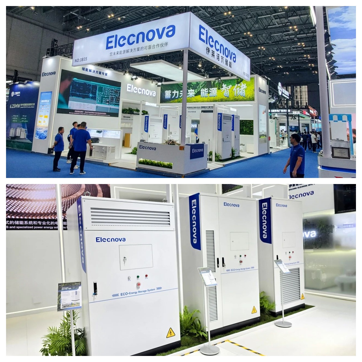 Elecnova Energy Storage.jpg